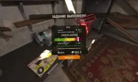 Скриншот 5 игры Cheap Car Repair