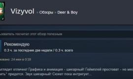 Отзыв о Deer and Boy в Steam