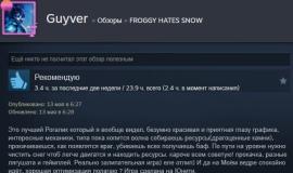 Отзыв о FROGGY HATES SNOW в Steam