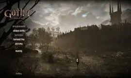 Скриншот 6 игры Gothic 1 Remake