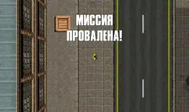 Скриншот 3 игры Grand Theft Auto: London