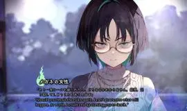 Скриншот 2 игры Kugayama Shiori's Death Diary