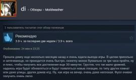 Отзыв о Moldwasher в Steam