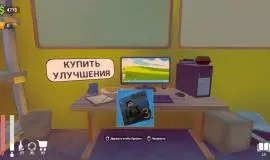 Скриншот 1 игры My Wife Threw Out My Card Collection (So I Bought a Dump to Find Them All)