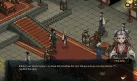 Скриншот 3 игры Psychic Kung Fu Master