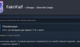 Мнение игрока о Slice the Crops