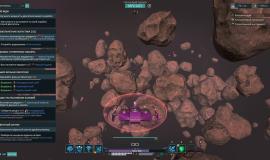 SpaceCraft - игровой процесс