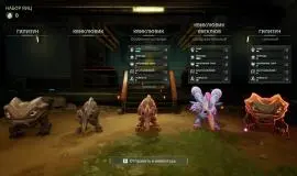 Скриншот 4 игры Voidling Bound
