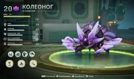 Скриншот 6 игры Voidling Bound