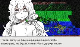 Hello Charlotte EP3: Childhood's End - скриншот геймплея