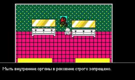 Кадр из игры Hello Charlotte EP2: Requiem Aeternam Deo