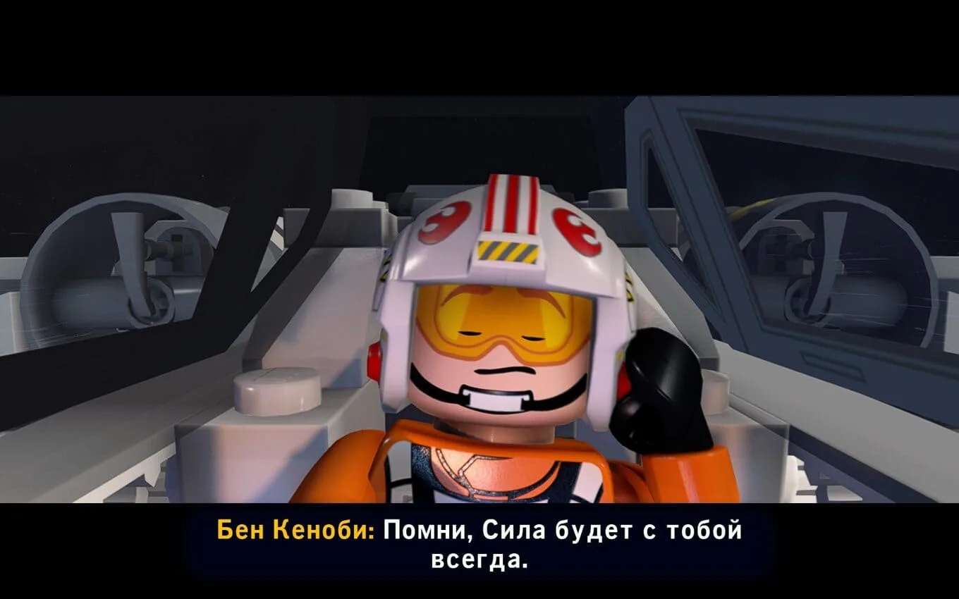 LEGO Star Wars: The Skywalker Saga - скриншот