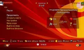 Скриншот 6 игры LEGO The Incredibles