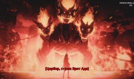 Скриншот Solo Leveling: ARISE OVERDRIVE