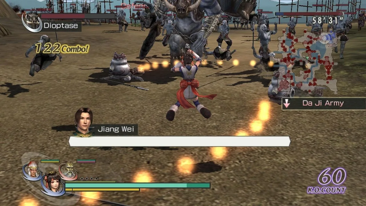 Warriors Orochi 2 - скриншот