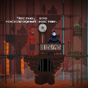 отправь меня в рай игра. peace death 3 fill. отправь меня в рай игра фото. отправь меня в рай игра-peace death 3 fill. картинка отправь меня в рай игра. картинка peace death 3 fill. Вы будете прислуживать самой Смерти, которая устроит очень строгую проверку кандидату на такую ответственную должность. Сможете ли вы оправдать надежды такого требовательного работодателя?