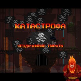 отправь меня в рай игра. peace death 5 fill. отправь меня в рай игра фото. отправь меня в рай игра-peace death 5 fill. картинка отправь меня в рай игра. картинка peace death 5 fill. Вы будете прислуживать самой Смерти, которая устроит очень строгую проверку кандидату на такую ответственную должность. Сможете ли вы оправдать надежды такого требовательного работодателя?