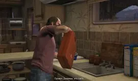 Скриншот 5 игры GTA 5 Online