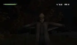 Скриншот 4 игры Pineview Drive