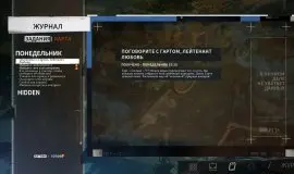 Скриншот 5 игры Disco Elysium