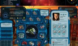 Скриншот Космические рейнджеры 2: Доминаторы