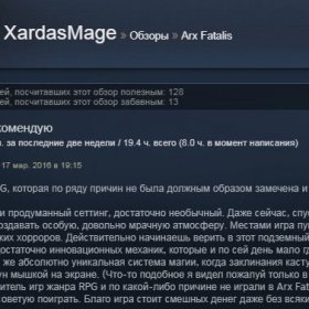 Как установить arx fatalis. Смотреть фото Как установить arx fatalis. Смотреть картинку Как установить arx fatalis. Картинка про Как установить arx fatalis. Фото Как установить arx fatalis
