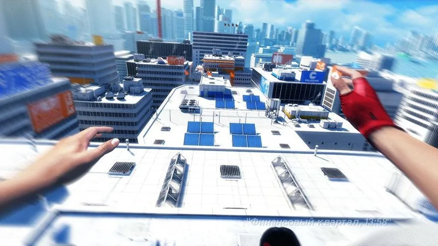 Mirror's Edge - скриншот