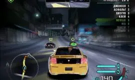 Скриншот 1 игры Need For Speed: Carbon v1.4 Collector's Edition