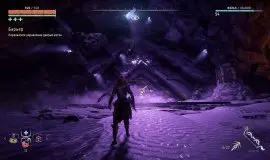 Скриншот 5 игры Horizon Zero Dawn