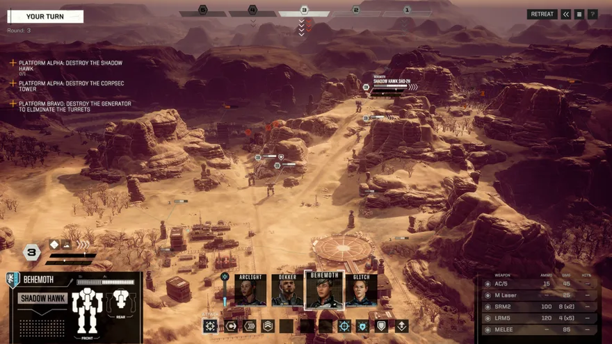 BATTLETECH - скриншот