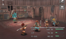 Скриншот Final Fantasy 9