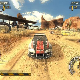Fallout игра про машины