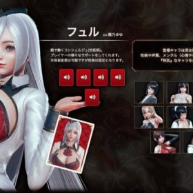 персонажи для honey select 2 libido. Смотреть фото персонажи для honey select 2 libido. Смотреть картинку персонажи для honey select 2 libido. Картинка про персонажи для honey select 2 libido. Фото персонажи для honey select 2 libido