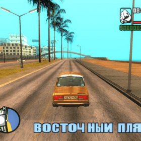 gta sa russia car 6 fill