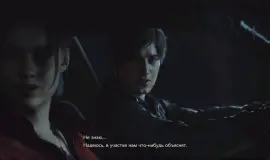 Скриншот 2 игры Resident Evil 2 Remake Deluxe Edition