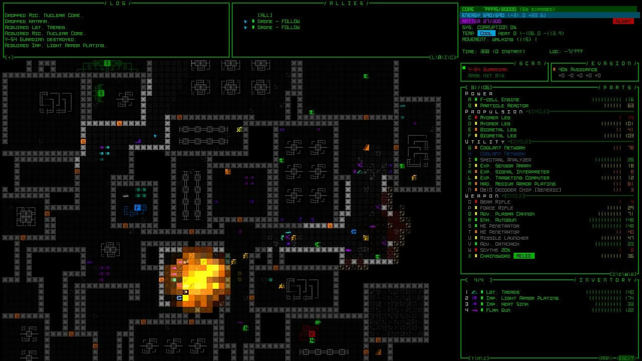 Cogmind - скриншот