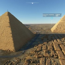 майнкрафт флай симулятор 2020. Смотреть фото майнкрафт флай симулятор 2020. Смотреть картинку майнкрафт флай симулятор 2020. Картинка про майнкрафт флай симулятор 2020. Фото майнкрафт флай симулятор 2020