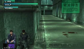Скриншот 1 игры METAL GEAR SOLID