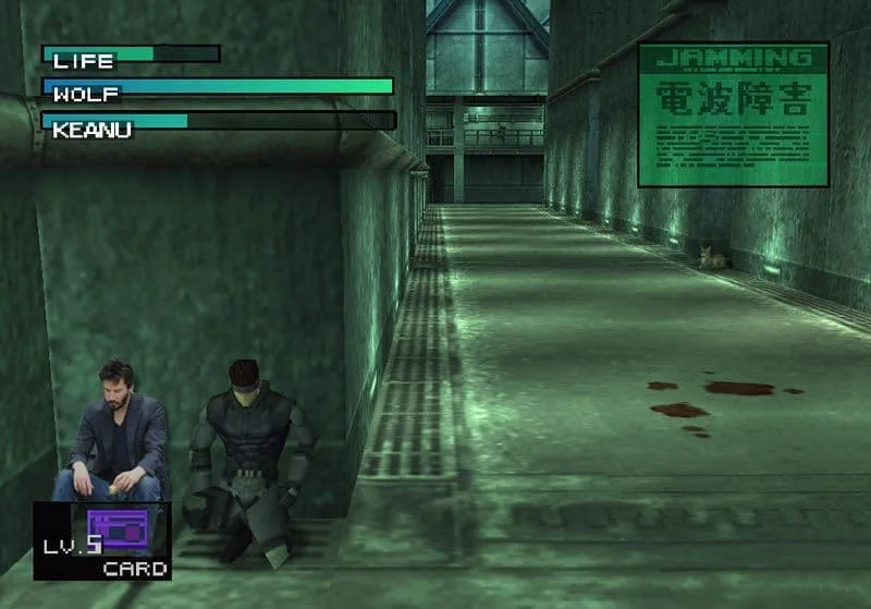 METAL GEAR SOLID - скриншот
