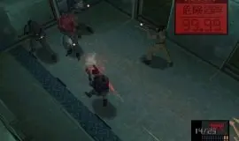Скриншот 6 игры METAL GEAR SOLID