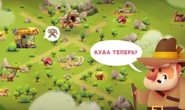 Скриншот 6 игры My Diggy Dog 2