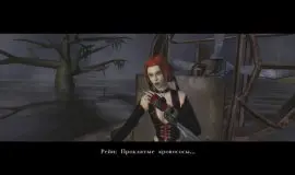 Скриншот 5 игры BloodRayne: Terminal Cut