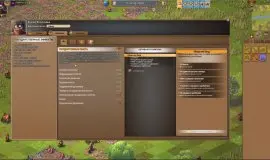 Скриншот 2 игры Ymir