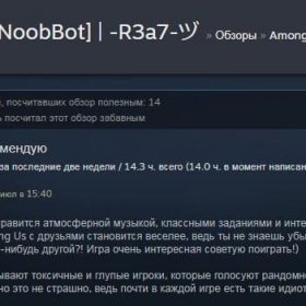 что такое омон гус. Смотреть фото что такое омон гус. Смотреть картинку что такое омон гус. Картинка про что такое омон гус. Фото что такое омон гус