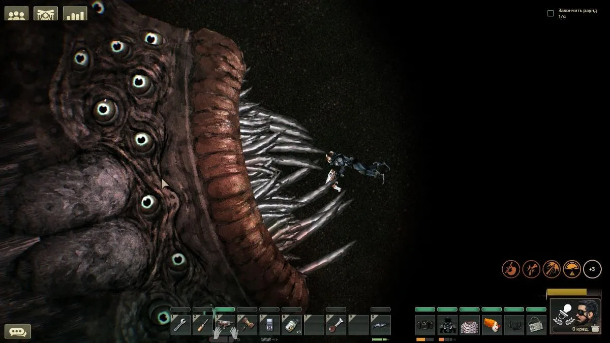 Barotrauma - скриншот