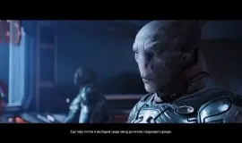 Скриншот 2 игры Grey Goo