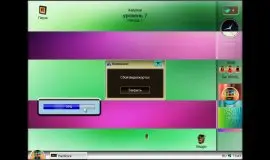 Скриншот 2 игры Progressbar95
