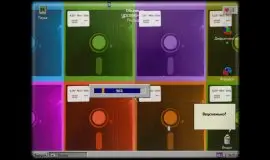 Скриншот 6 игры Progressbar95
