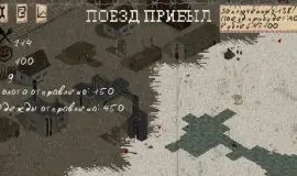 Скриншот 1 игры StalinGulag