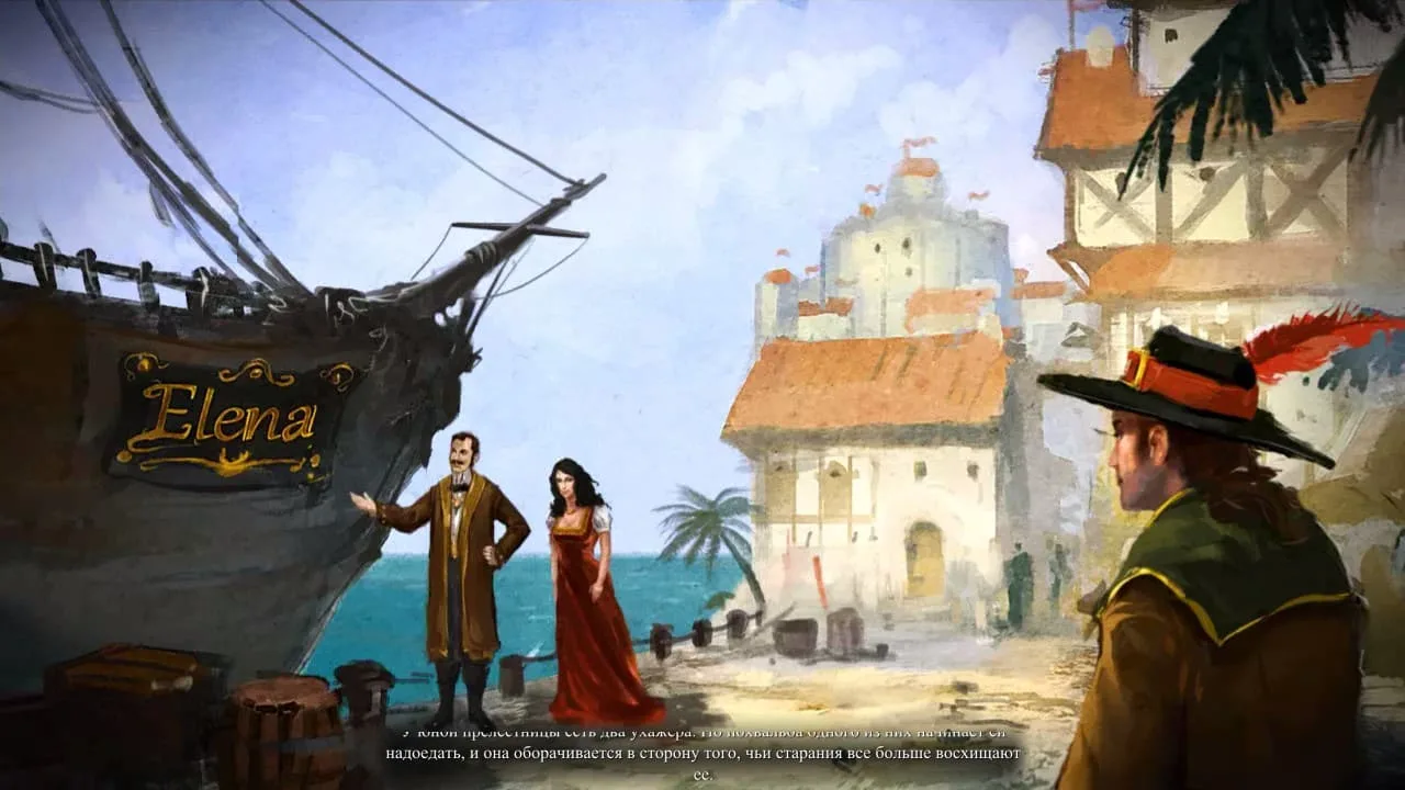 Port Royale 3: Pirates & Merchants - скриншот